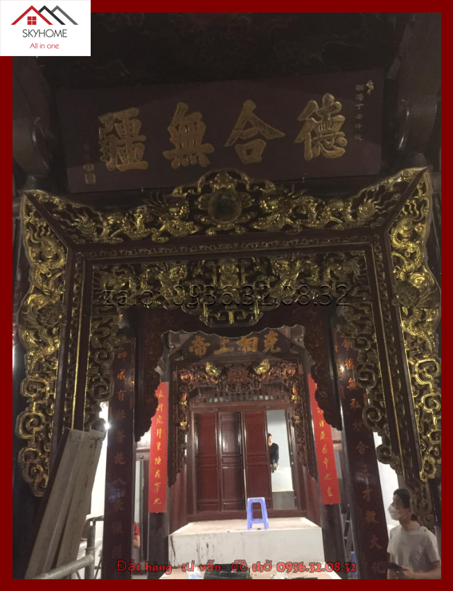 Hoành phi gỗ phòng thờ chữ Đức hợp vô cương